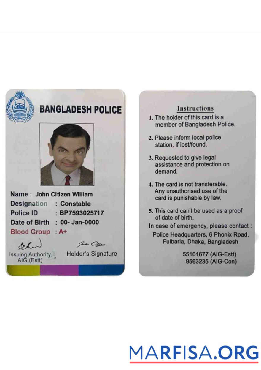 Downloadable Bangladesh Police ID sample