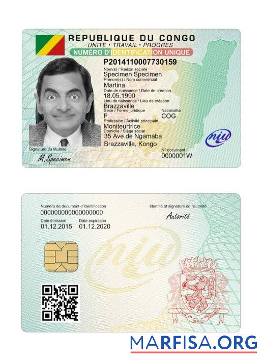 Downloadable Congo ID Card download for verification