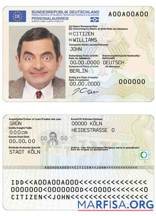 Blank Germany ID Template (2021 – Present) download for verification