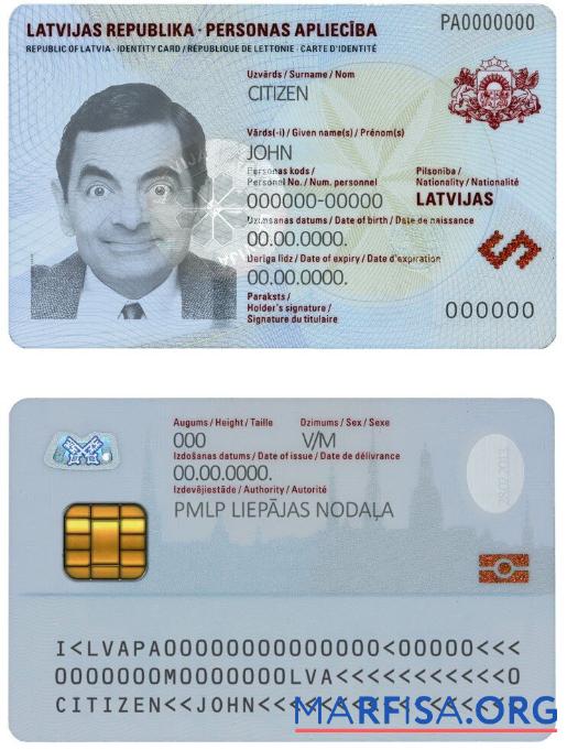 Printable Latvia ID sample