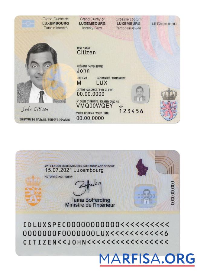 Blank Luxembourg ID Card sample