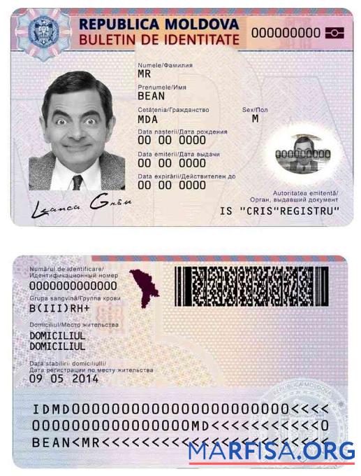 Realistic Moldova ID example