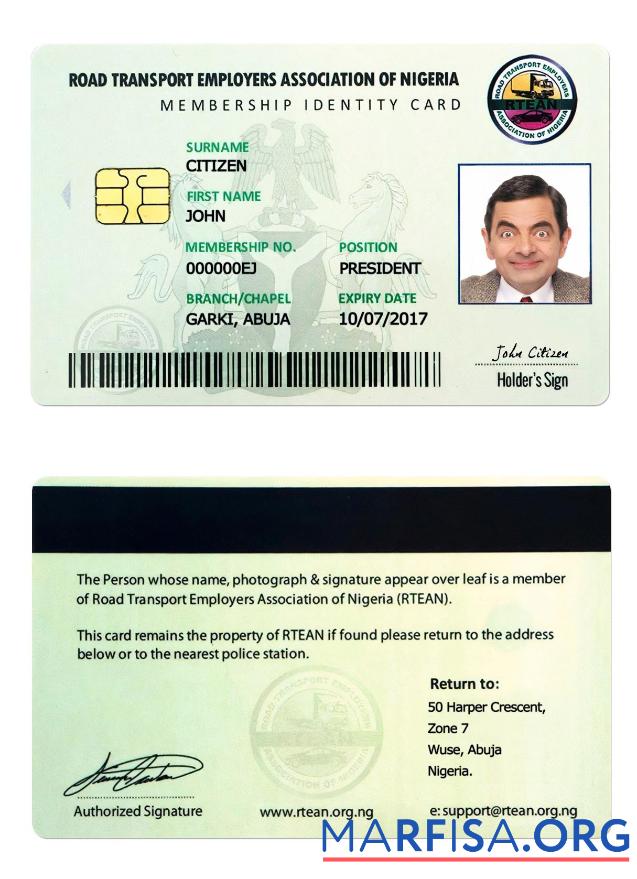 Downloadable Nigeria ID Card sample