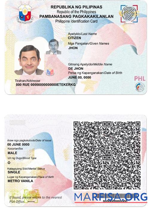 Blank Philippines ID (2019 Present) download for verification