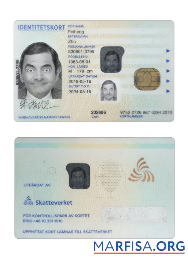 Realistic Sweden ID Card 2019 Present real example