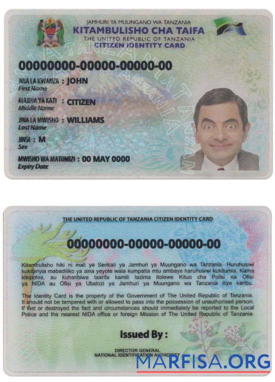 Blank Tanzania ID Version 2 download for verification
